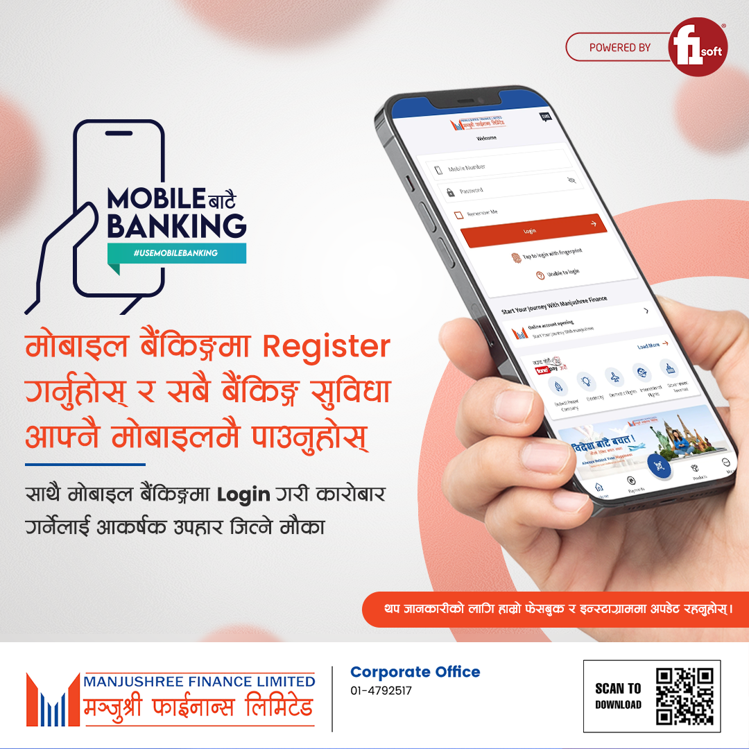 Mobile Batai Banking