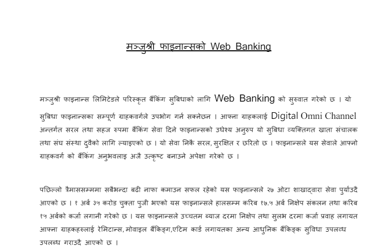 Web Banking Notice